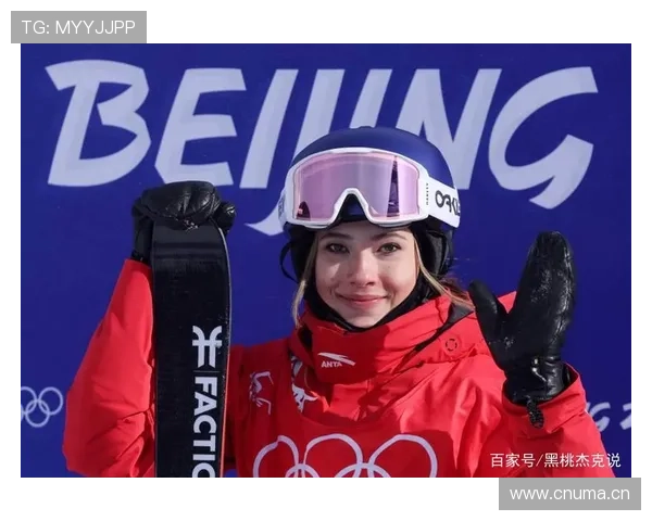 冬奥坡面谷爱凌摘银格雷莫德卫冕