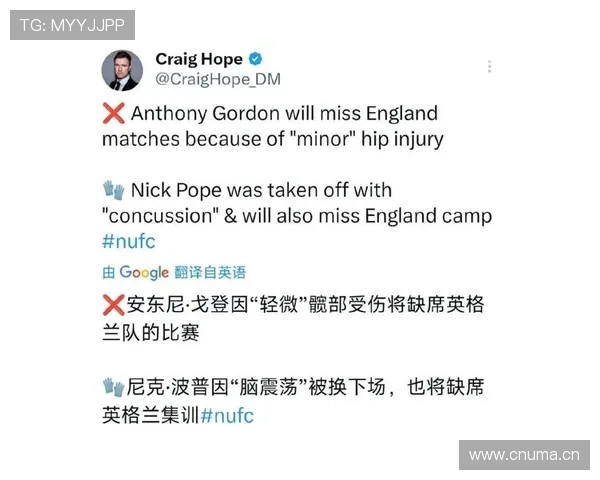 埃迪豪安全戈登话术怒怼队友 埃迪豪安全戈登话术怒怼队友