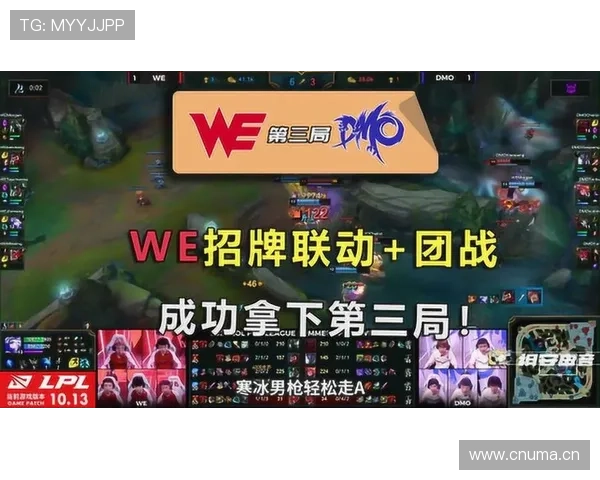 安科纳稳扎稳打锁定第二名